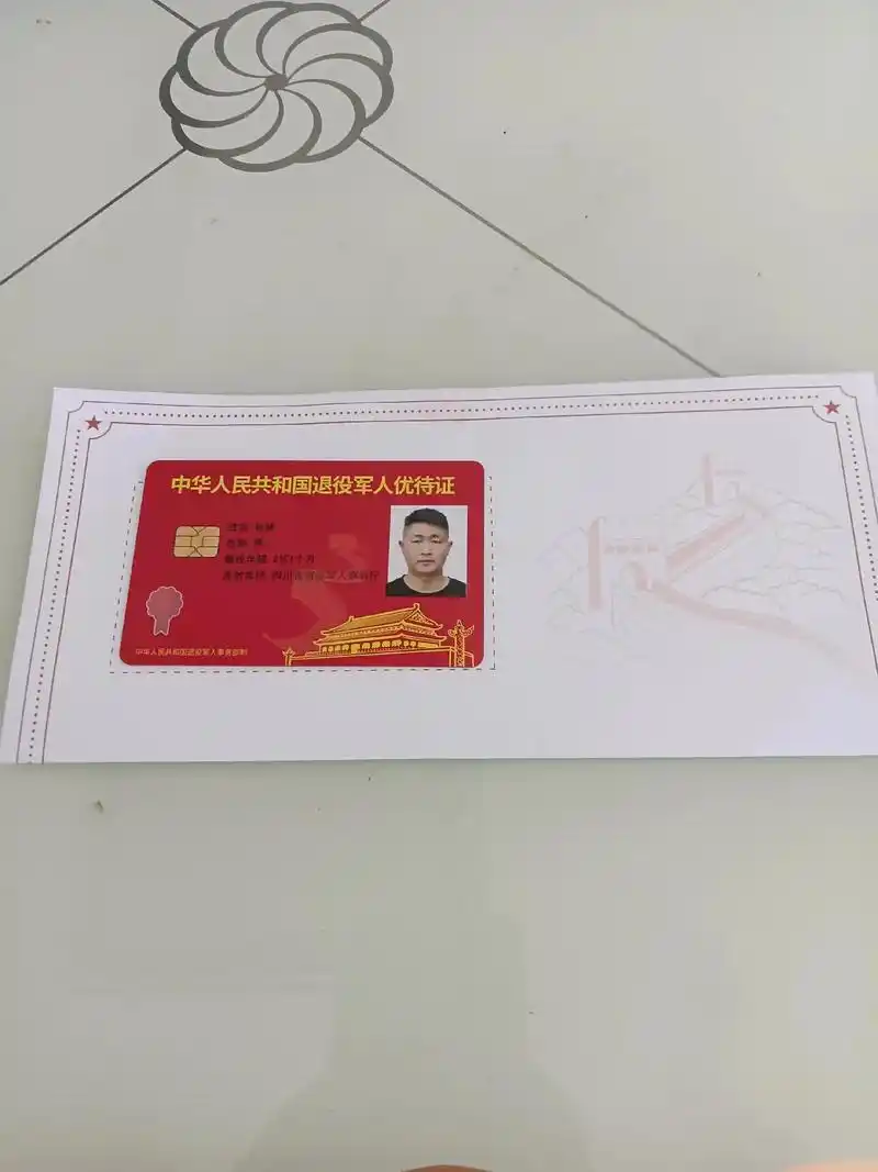 只有照片能记录这份珍贵 ,提前祝战友们节日快乐. - 抖音