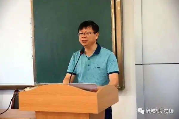 舒城中学:以梦为马,不负韶华!