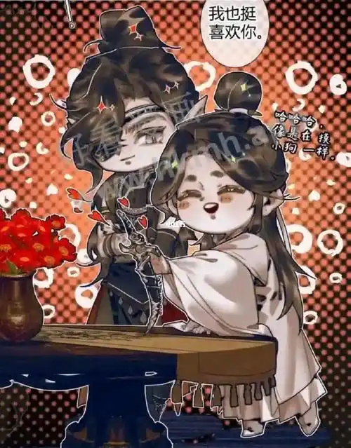 墨香铜臭  #天官赐福  #谢怜  因为第一次发作品不太好,请见,自己从
