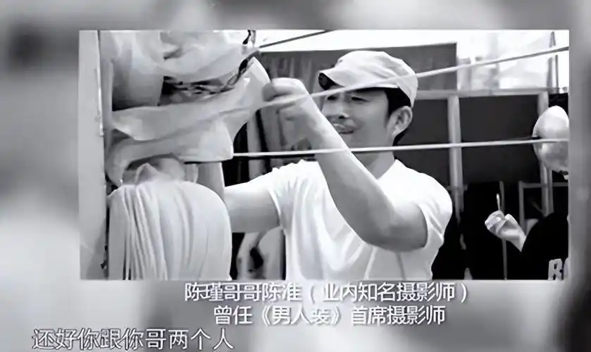 因此陈瑾和陈准还彼此间做了一个约定,那就是此后不结婚也不生子,由