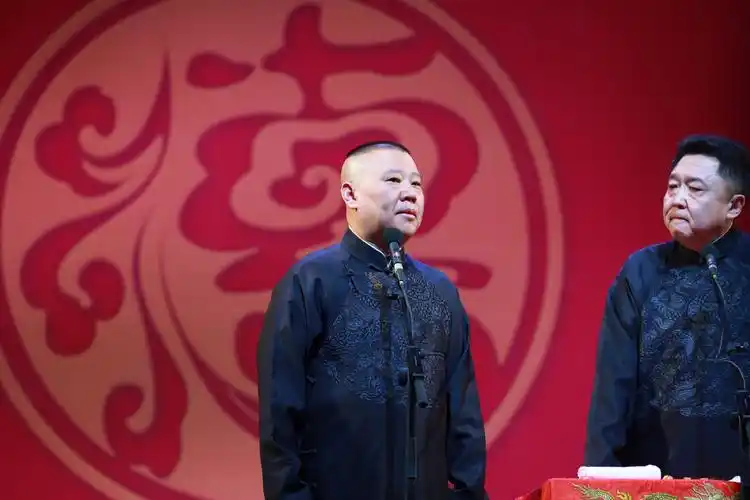 郭德纲 - 堆糖,美图壁纸兴趣社区