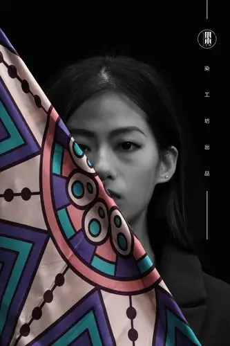 原创丝巾的产品广告拍摄|平面|海报|水晶水寒 - 原创作品 - 站酷