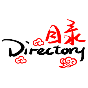 目录手写手稿pop卡通艺术字