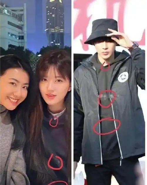 赵露思刘宇宁恋情发酵,诸多同款被扒,女方曾帮刘宇宁买蛋糕|杨洋|吴磊