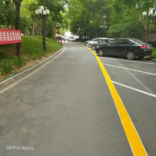 【斜停车位】舞钢恒大华府规范园区机动车"放大招"