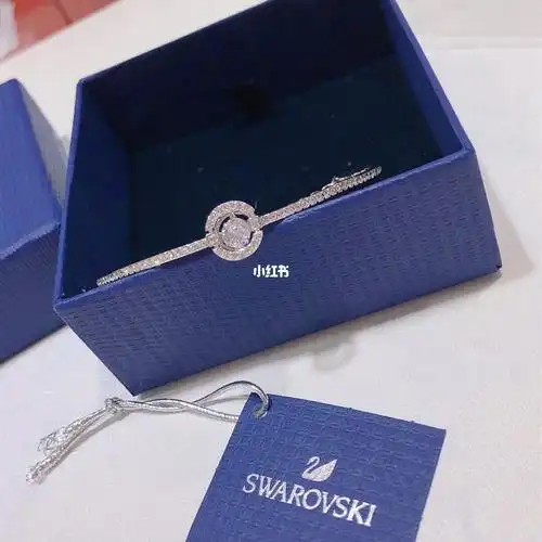 施华洛世奇跳动的心手镯