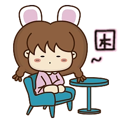 韩小兔原创表情包困日常女孩可爱小仙女