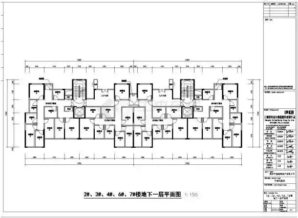 图一本工程为某地市小区高楼层建筑设计施工图,包含立面图,一层平面图