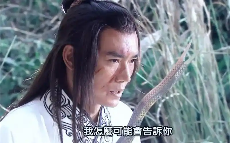 焦恩俊夏雪宜蛇蛇大结局