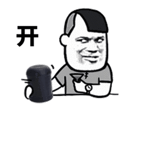 金馆长摇骰子表情全套|骰子|馆长|表情包_新浪新闻