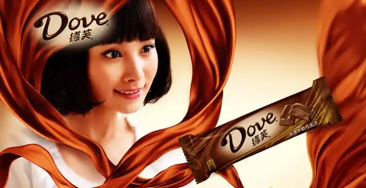 德芙巧克力背后的爱情故事