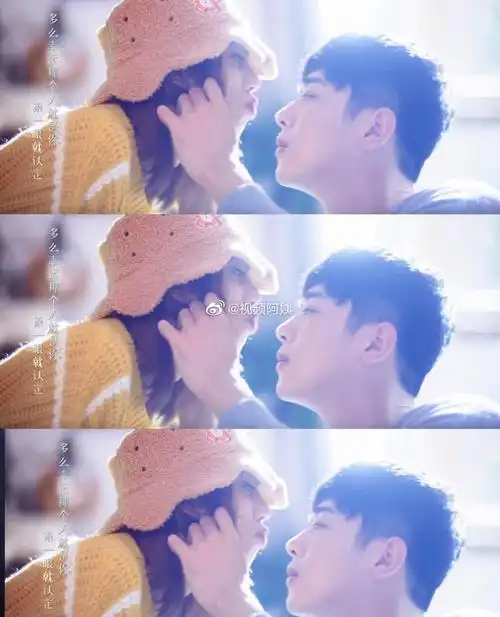 可可爱爱小甜剧推荐不要错过啦