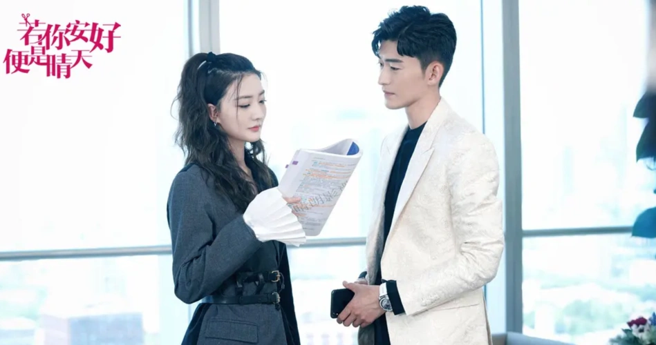 若你安好便是晴天不走寻常路徐璐张翰大秀即兴表演