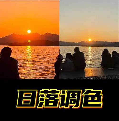 日落逃离城市在西湖发一个橙色的呆附调色