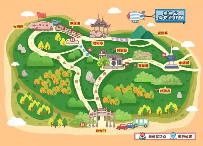 201903探春梧桐山20公里徒步