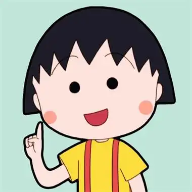 樱桃小丸子可爱呆萌头像高清图片 闺蜜头像精选动漫人物