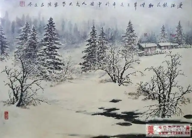 吕延冬——冰雪山水画作品欣赏