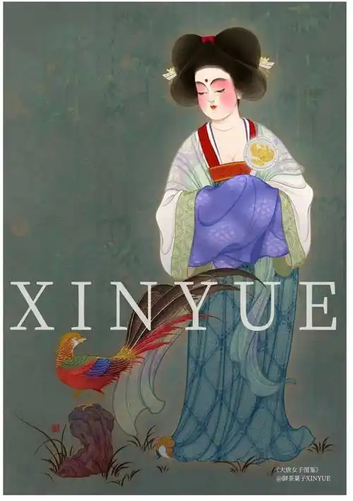 的衣装传统重新回归,写实且富丽繁冗的花草鸟虫图样成为新的流行纹样