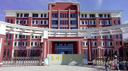 泰州实验小学东校区知名学校,泰州实验小学东校区招生简章,泰州知名