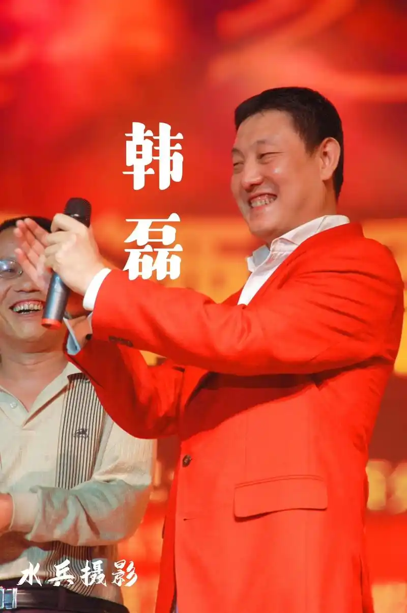 水兵摄影:中国内地男歌手-韩磊.【韩磊简介选自网络】 韩磊 - 抖音