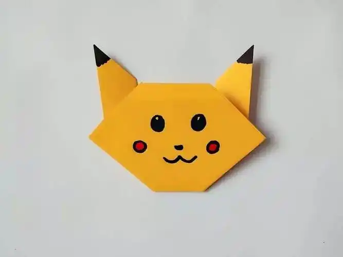 大班折纸活动—皮卡丘