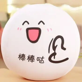 可爱泡沫粒子娃娃公仔草颜搞怪文字君纳米玩偶棒棒哒一套四只装8cm