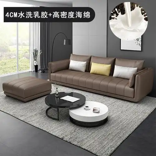 北欧风乳胶三人布艺沙发小户型闪电客可拆洗现代简约客厅沙发
