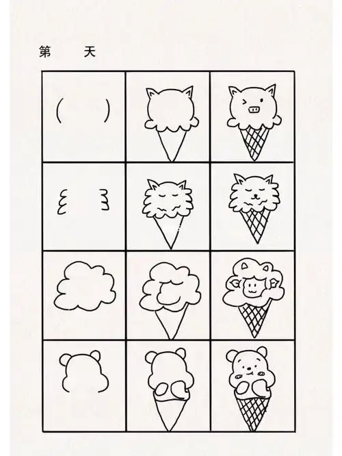 零基础小白控笔练习可爱简笔画步骤分解图