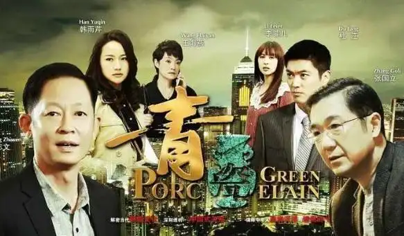 现代经商必看三部电视剧12部经商必看的电视剧榜单