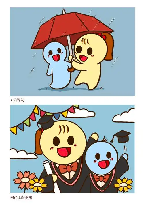 《球维和拉梦》绘本设计·毕业设计作品