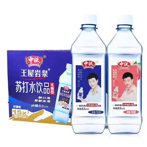 中沃柠檬蜜桃无糖苏打水380ml750多种口味果味饮品果味