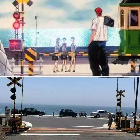 同样发生在湘南,人尽皆知的《灌篮高手》中,藤泽海边开过的江之岛电车