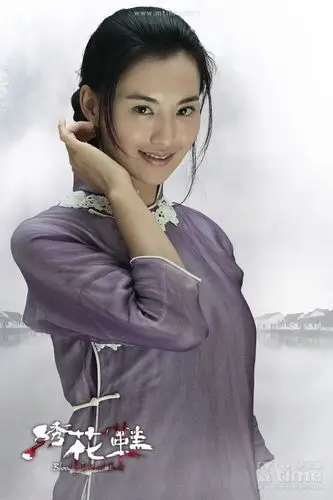 《绣花鞋》莫小棋造型曝光 村妇装难掩风情万种 - mtime时光网