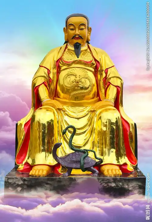 真武大帝图片