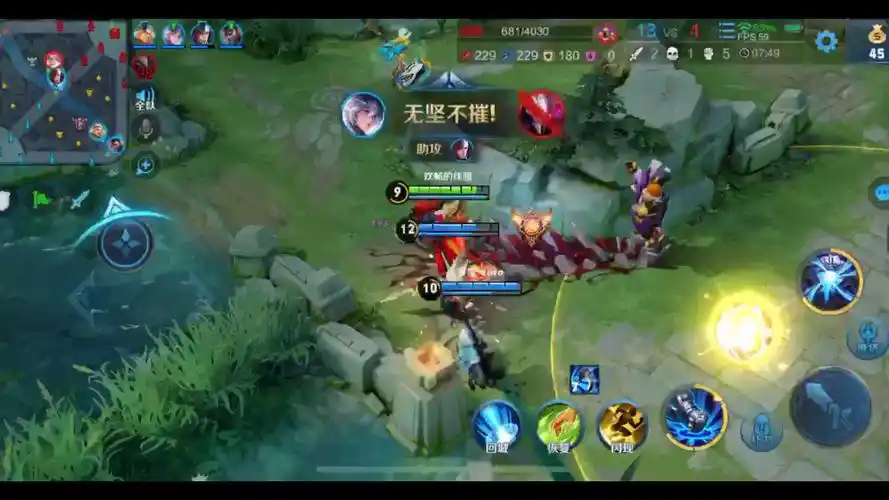 震惊iphonexr开录屏打王者竟然只掉百分之2的电