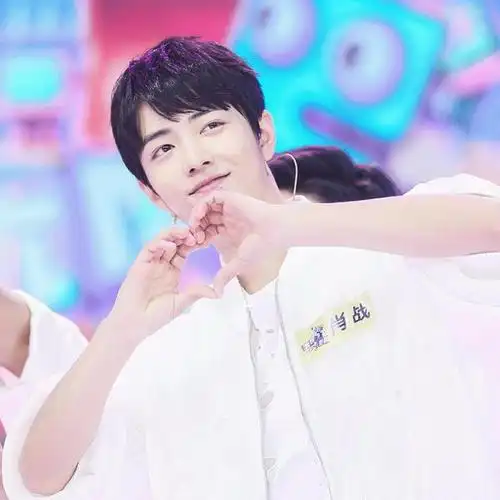 肖战上快乐大本营是哪一期