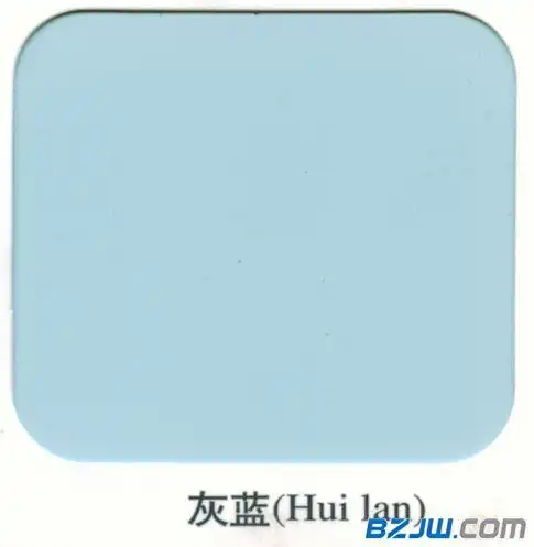 广州铝塑板灰蓝