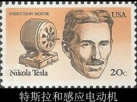 特斯拉在爱迪生电话公司(巴黎分公司)成功设计出第一台感应电动机模型