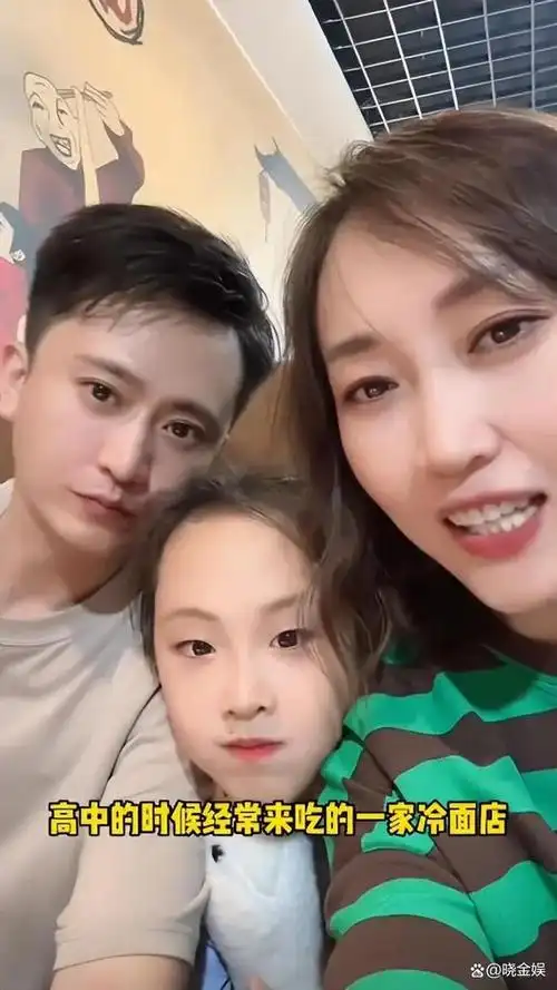 杨帆:站在长白山天池之巅,通过央视3套综艺节目隔空对老婆表白|小尼