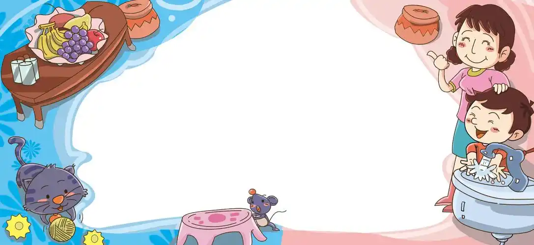 从小都知道:成长好习惯最新章节_彭桂兰著_掌阅小说网