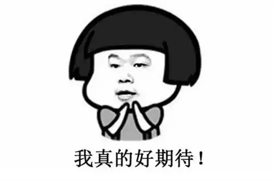 建国哈弗期待你的到来!