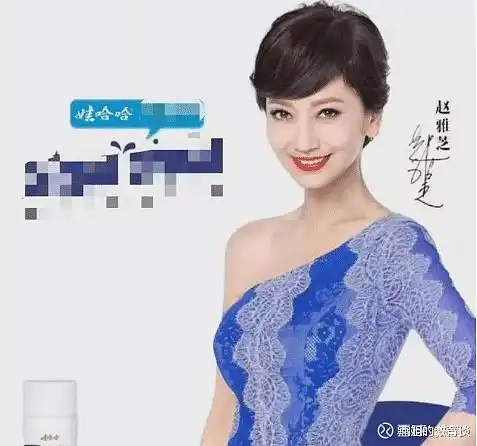 娃哈哈们的血泪现实你以为你是后浪其实你是奥利给