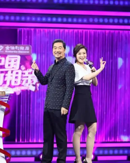 陈辰和程雷结过婚吗为什么分手,她为什么不主持中国新相亲了?