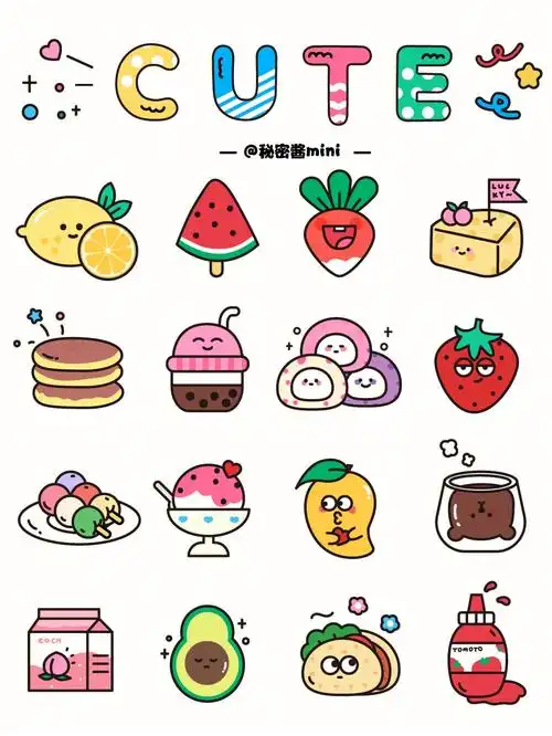 可爱的食物绘制3