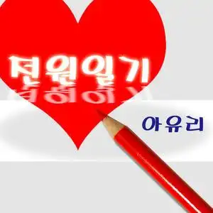 1827699739851933 8307 32233763 07