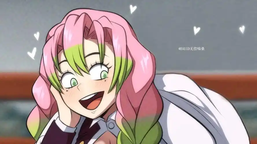 鬼灭之刃同人本子蜜璃的秘密技术