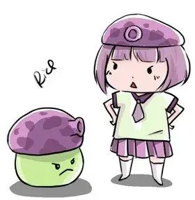 植物大战僵尸大喷菇娘