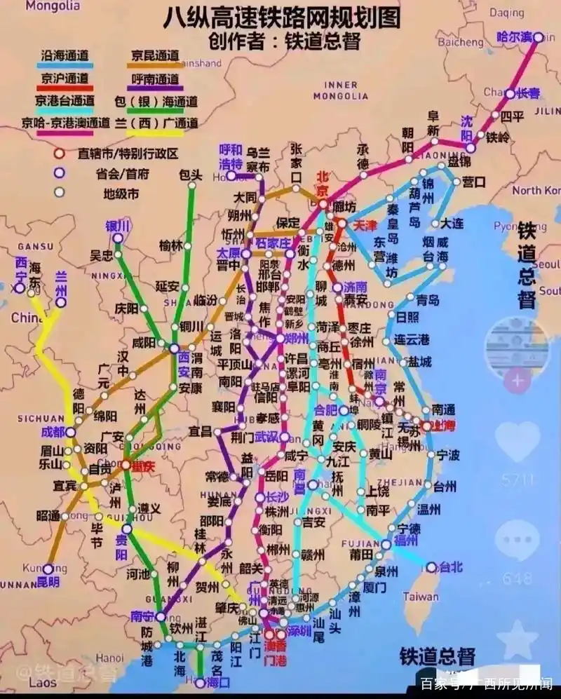 中国高铁线路图,广西的高铁建设怎么样?