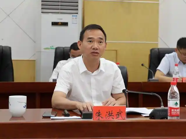 今日永州讯(永州日报记者 周燕妮)9月29日下午,市委书记朱洪武主持