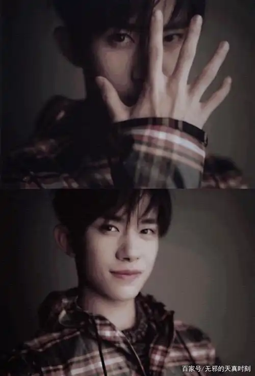 喜欢"易烊千玺"是种怎样的体验